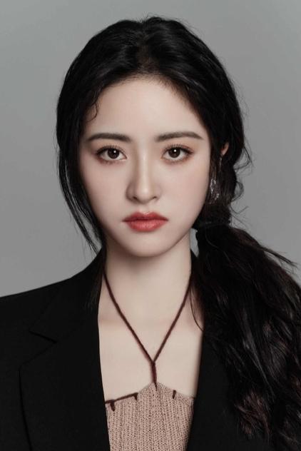 Shen Yue Shen Yue