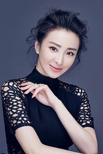 Lin Jing Lin Jing