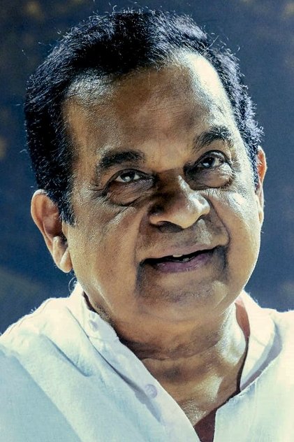 Brahmanandam Brahmanandam