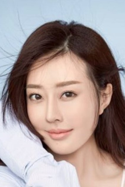 Yu Xin Yan Yu Xin Yan