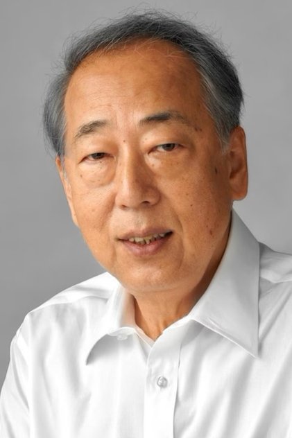 Ittoku Kishibe Ittoku Kishibe