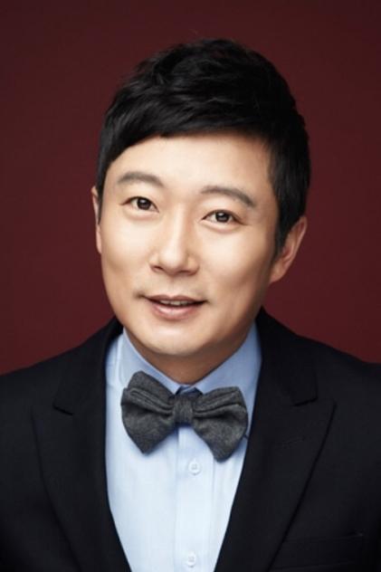 Lee Su-geun Lee Su-geun