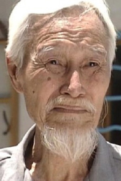 Lui Tat