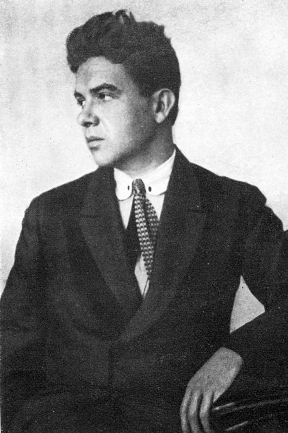 Аватар персоны Geo Shkurupii