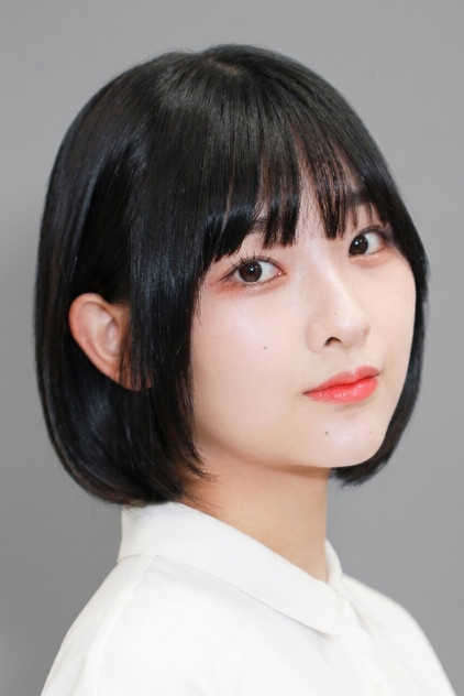 Emi Satsuki