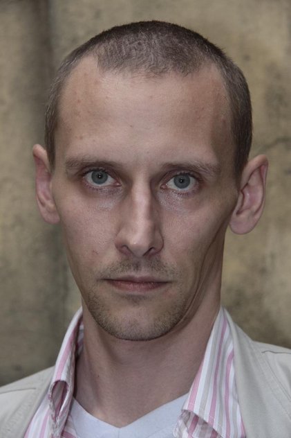 Константин Гаёхо Константин Гаёхо