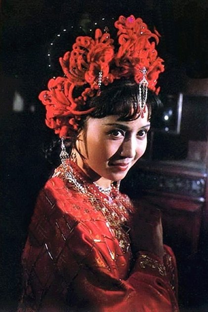 Wei Huili Wei Huili