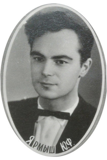 Аватар персоны Yurii Yarmysh