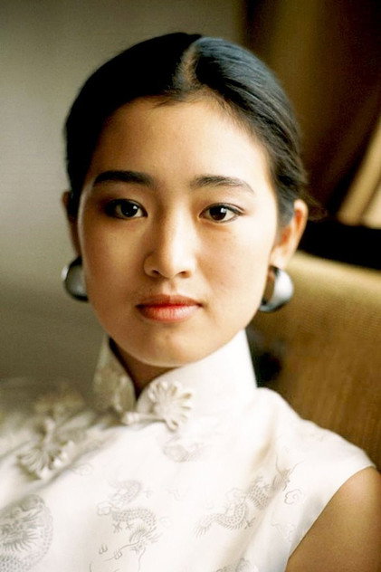 Gong Li photo 6