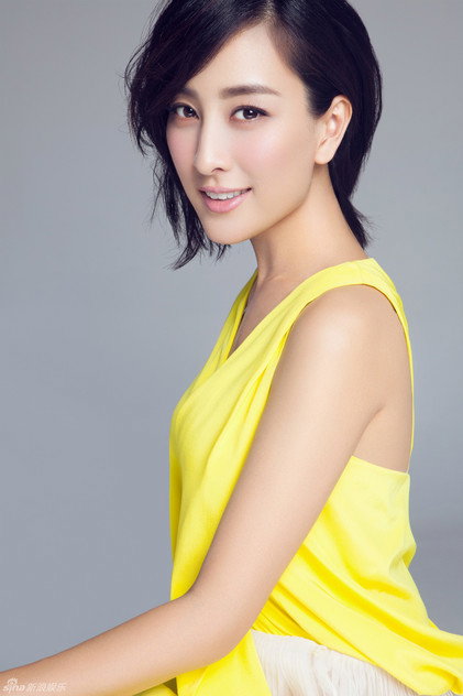 Ma Su | 马苏