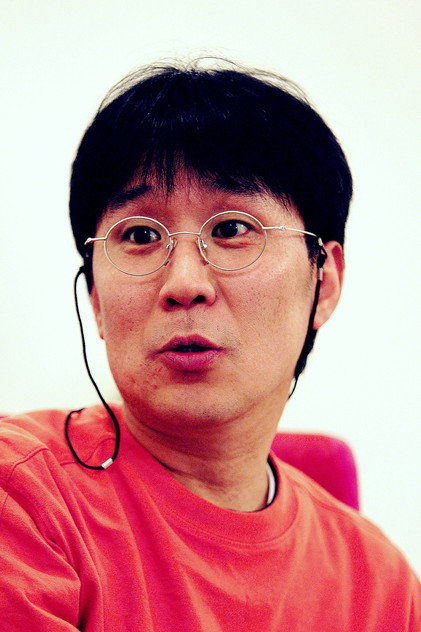 Kong Su-chang photo 2