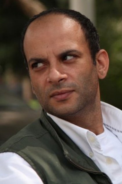 Mohamed Ali Mohamed Ali