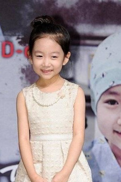 Kim So Yun - 4
