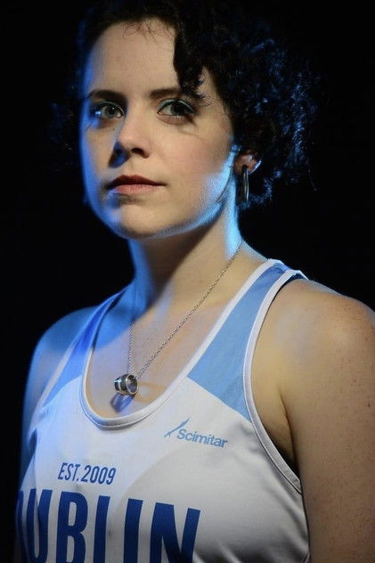 Аватар персоны Saorlaith Ní Shuibhne