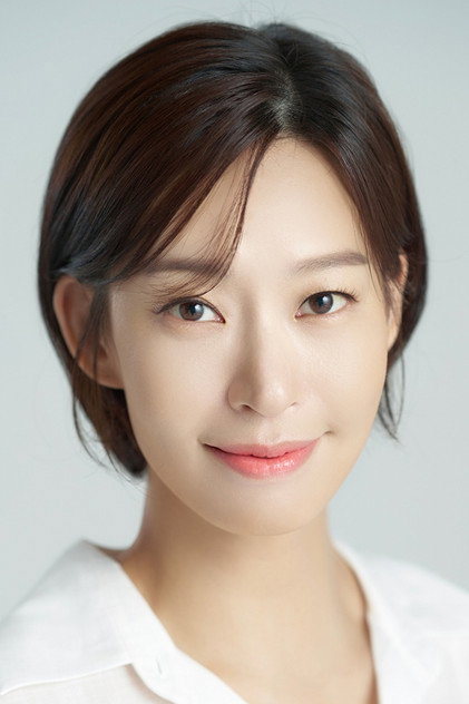 Jung Ae-yeun - 4