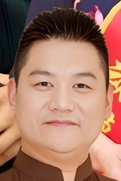 Dou Le