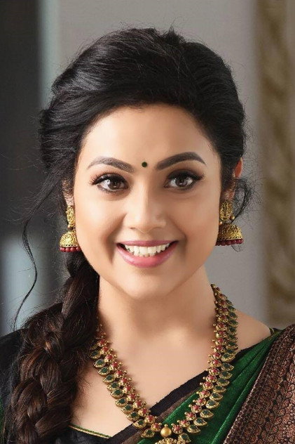 Meena - 5