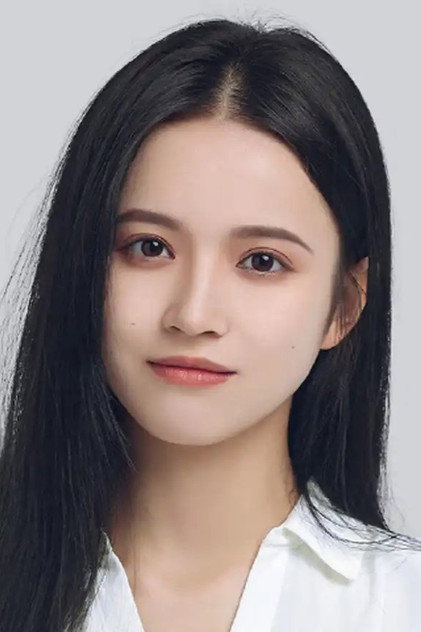 Wen Qing photo 3