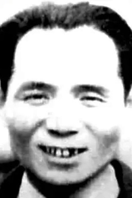 Yu Sheng-San Yu Sheng-San