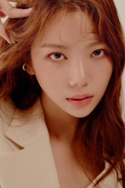 Lee Ga-eun