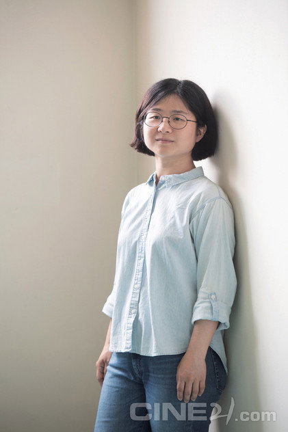Yu Eun-jeong photo 2
