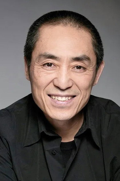 Image of Zhang Yimou