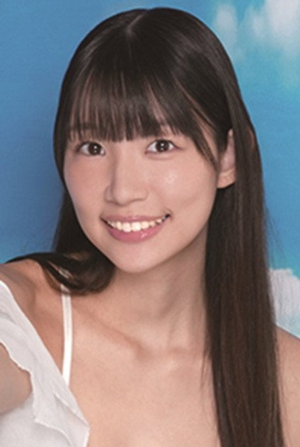 Ayu Hazaki