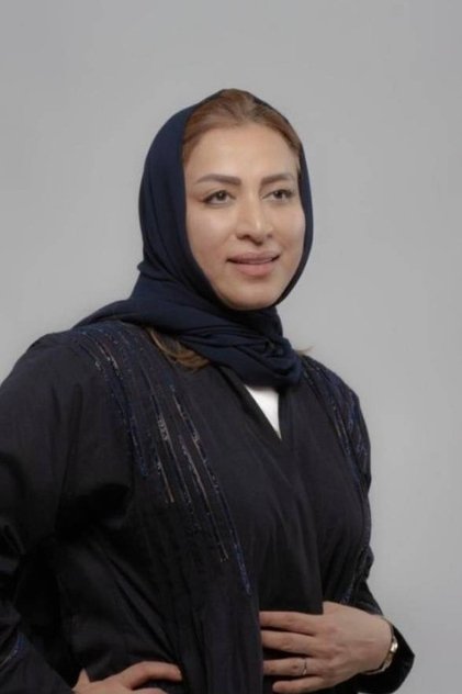 فاطمة الشريف فاطمة الشريف