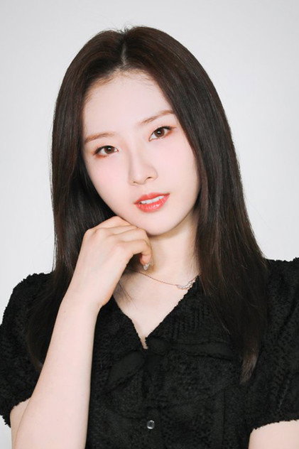 HaSeul photo 4
