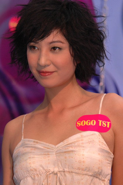 Yumiko Cheng Hei-Yi - 6