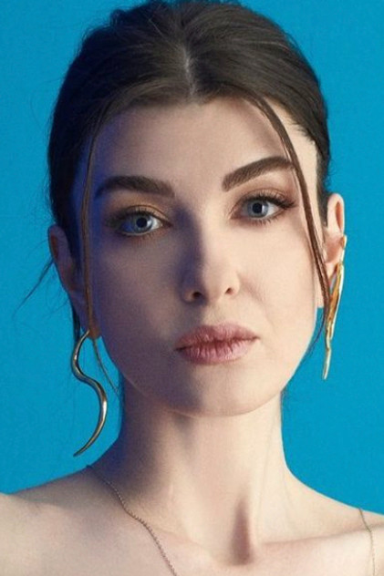 Image of Aslıhan Güner