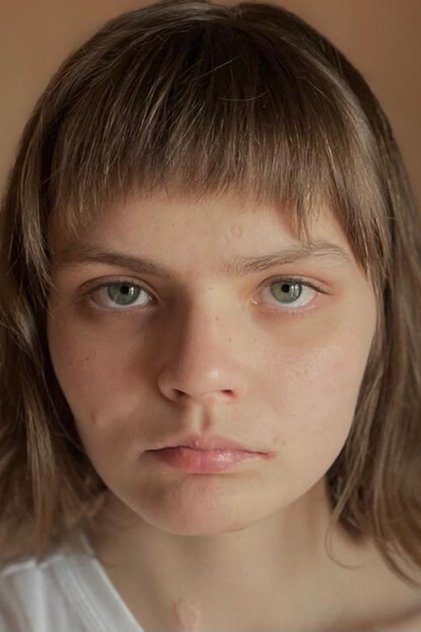 Софья Меледина Софья Меледина