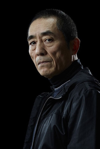 Zhang Yimou - 6