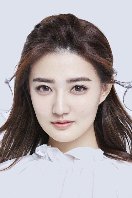 Xu Lu photo 6