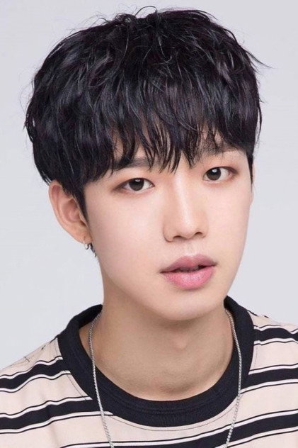 Lim Young-min photo 2
