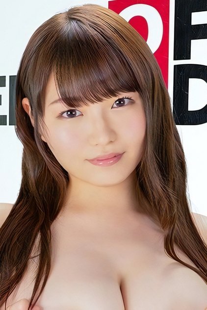 宮藤ゆみな 宮藤ゆみな