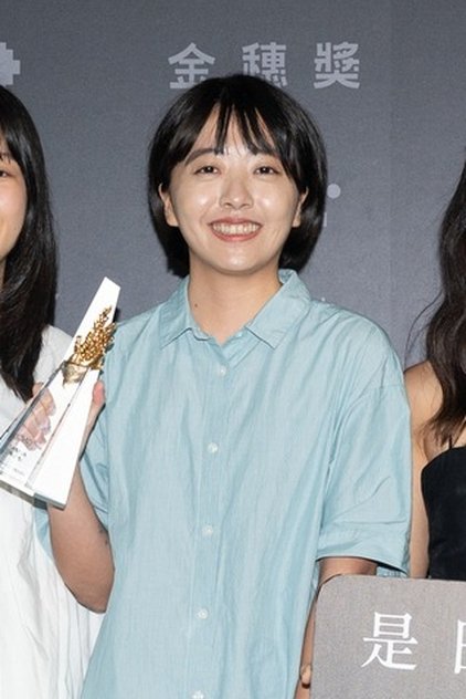 Аватар персоны Wang Yan-ping