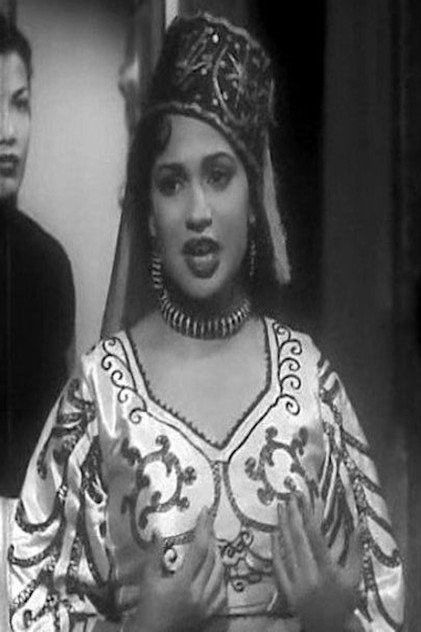 fatma ali photo 2