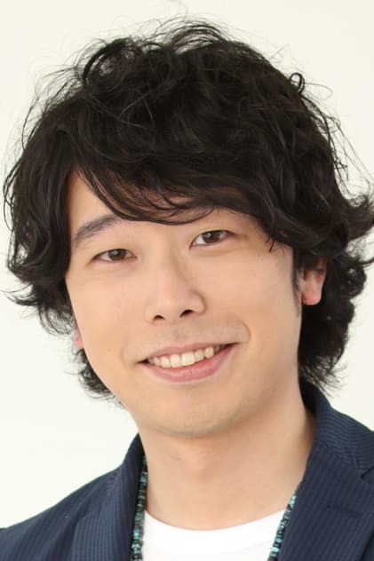 半田裕典 半田裕典