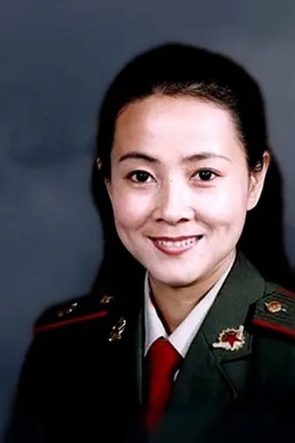 Liu Yan Liu Yan