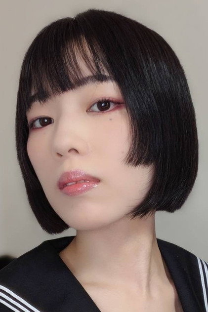 Tsubame Amai photo 2