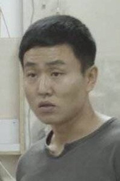 Gil Dong photo 2