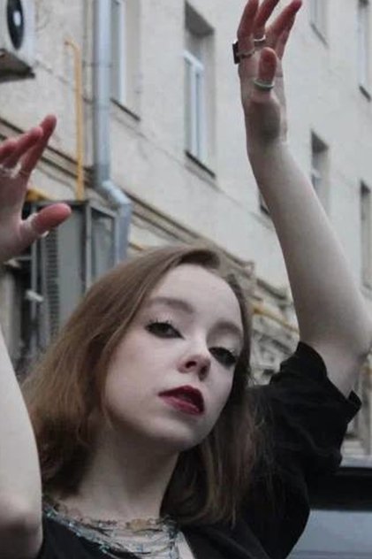 Злата Огнева Злата Огнева