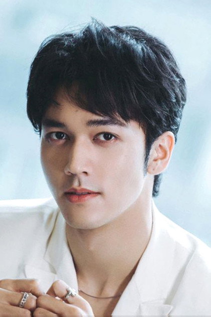 Chen Muchi photo 3
