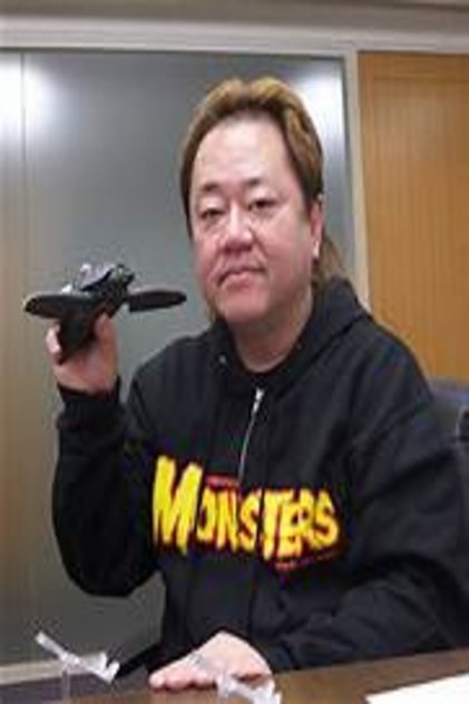 若狭新一 若狭新一