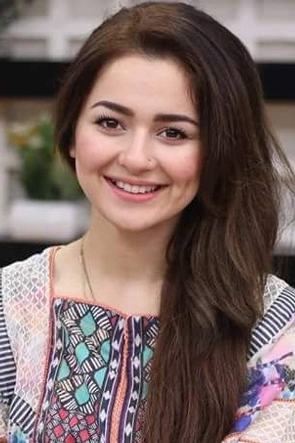 Hania Aamir - 4