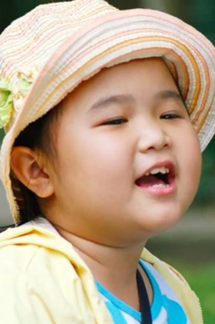 Kim Thư Kim Thư