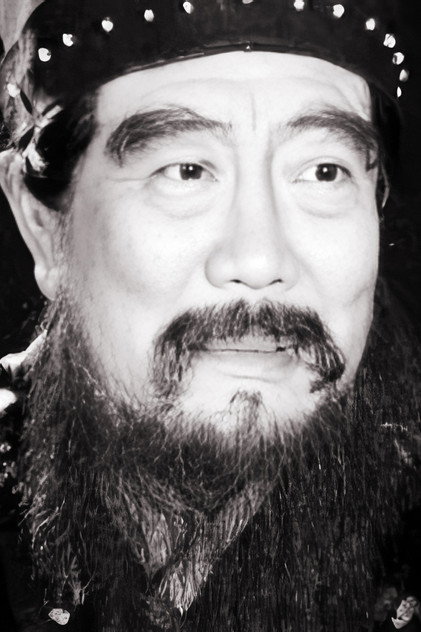 Li Po photo 2