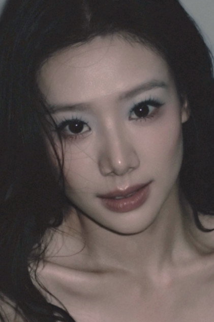 Lin Xia