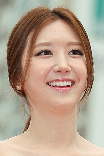 Son Se-bin - 4